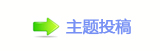 ⥙傟兿坛᲌